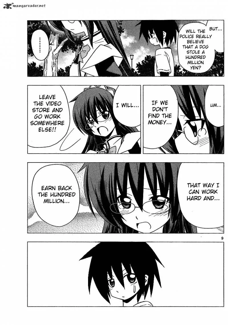 Hayate No Gotoku! - Page 8