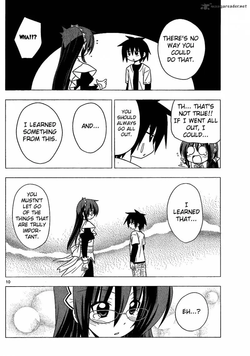 Hayate No Gotoku! - Page 9