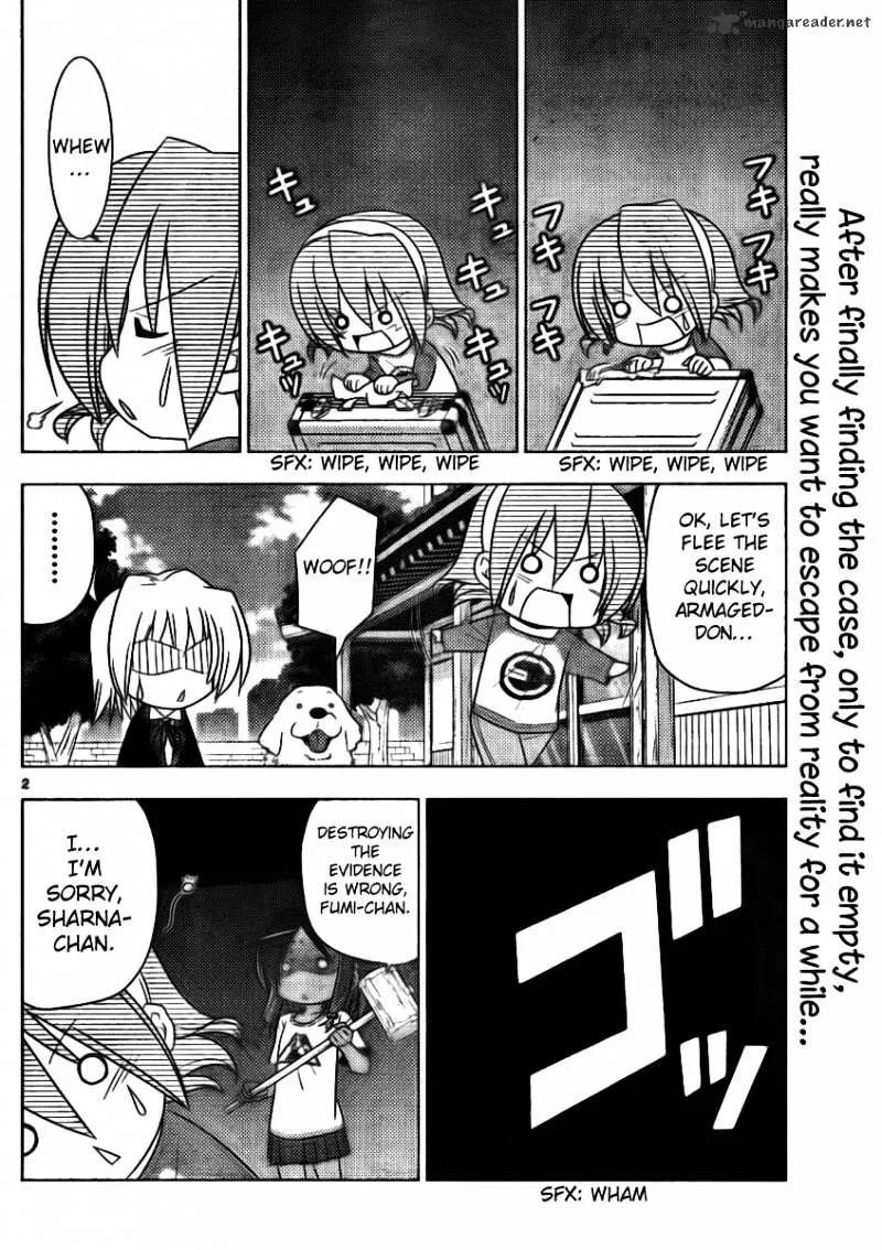 Hayate No Gotoku! - Page 1