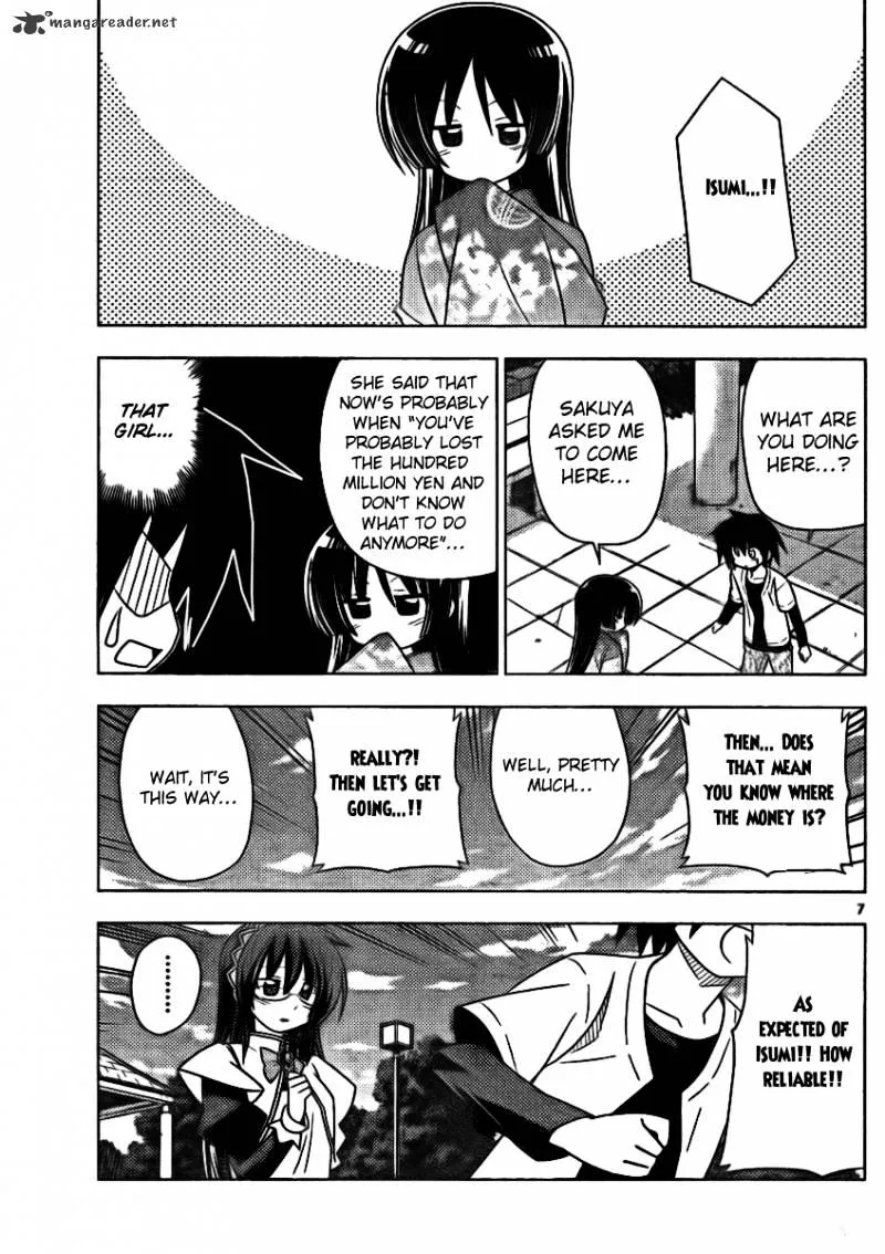 Hayate No Gotoku! - Page 6