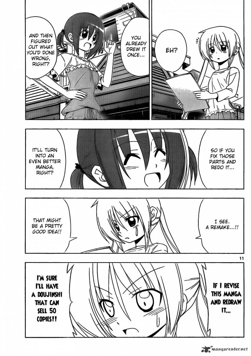 Hayate No Gotoku! - Page 10