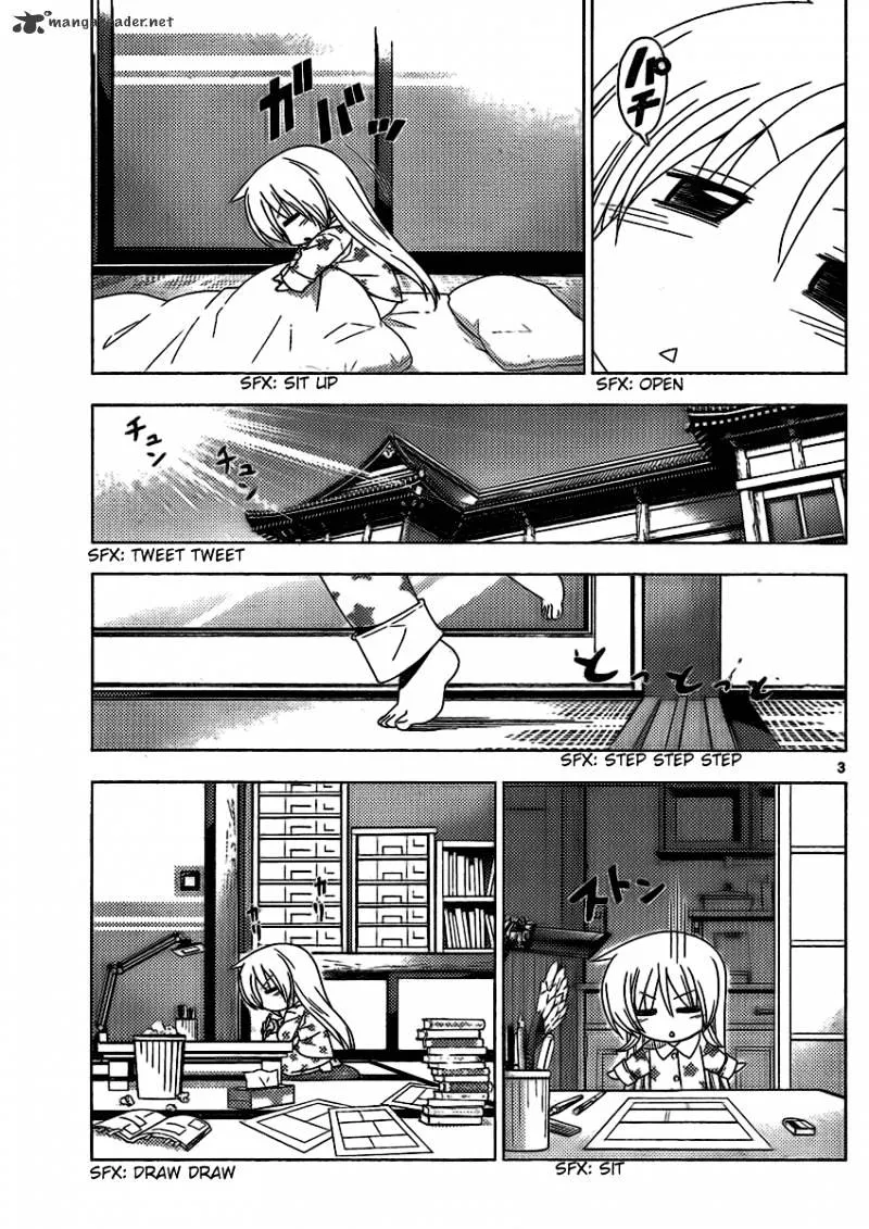 Hayate No Gotoku! - Page 2