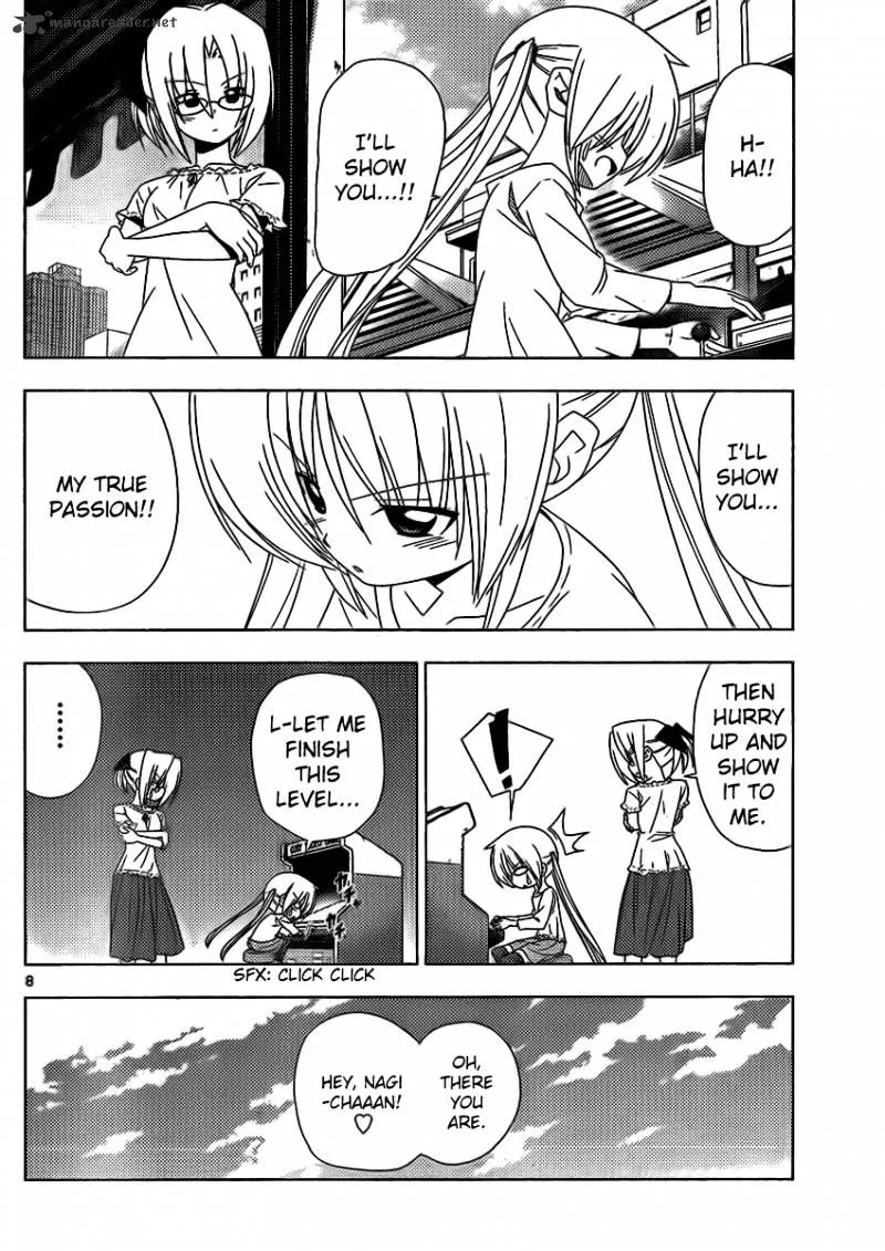 Hayate No Gotoku! - Page 7