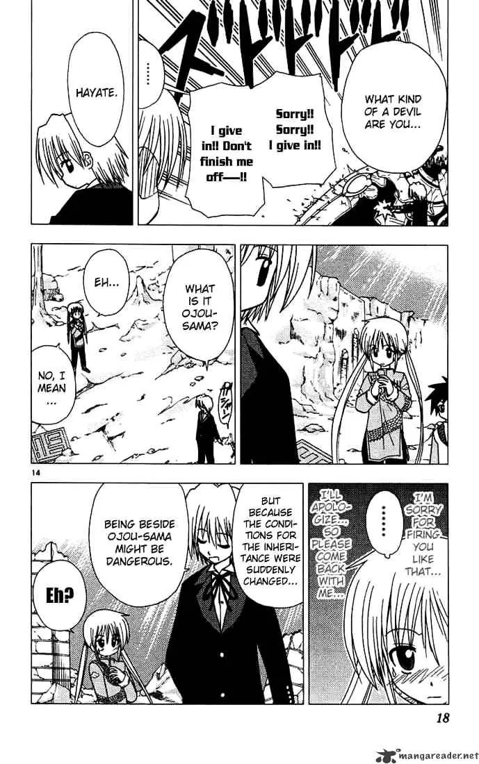 Hayate No Gotoku! - Page 16