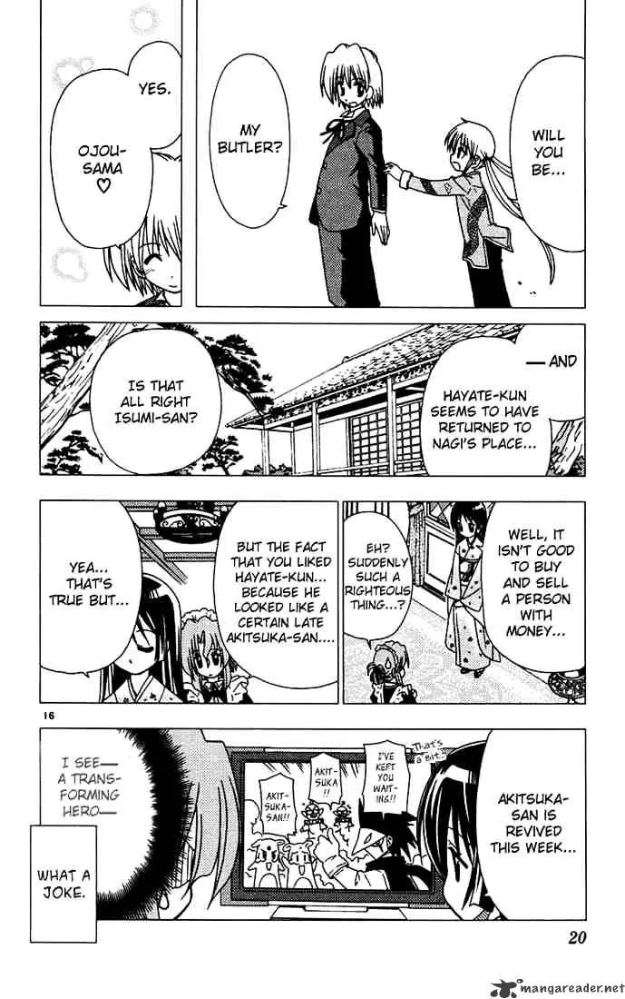 Hayate No Gotoku! - Page 18