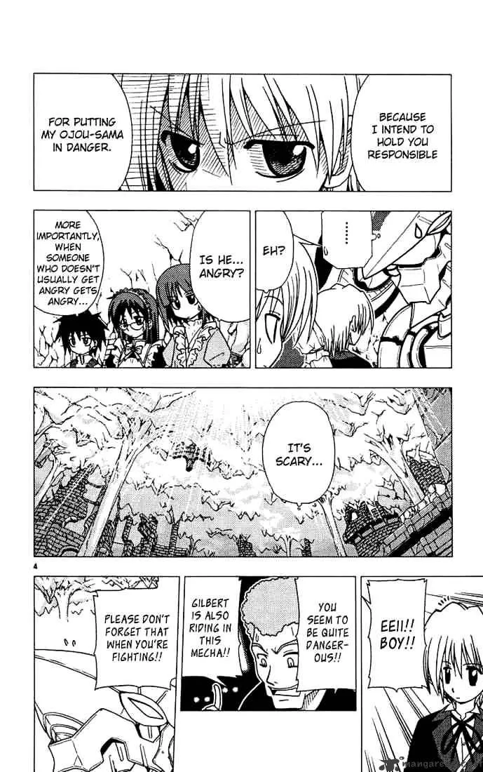 Hayate No Gotoku! - Page 6