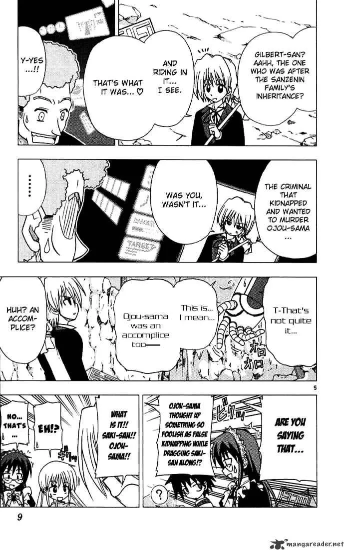 Hayate No Gotoku! - Page 7