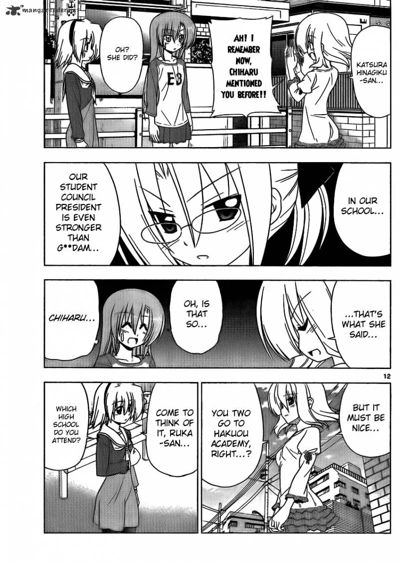 Hayate No Gotoku! - Page 11