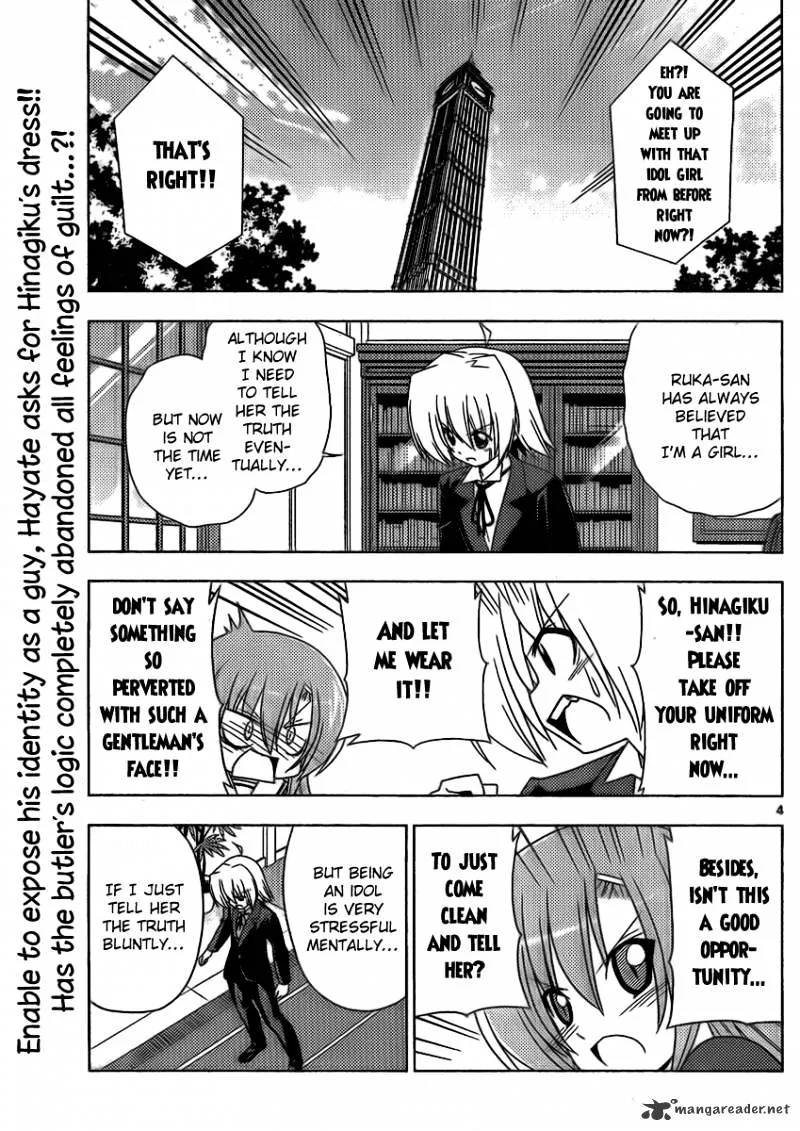 Hayate No Gotoku! - Page 3