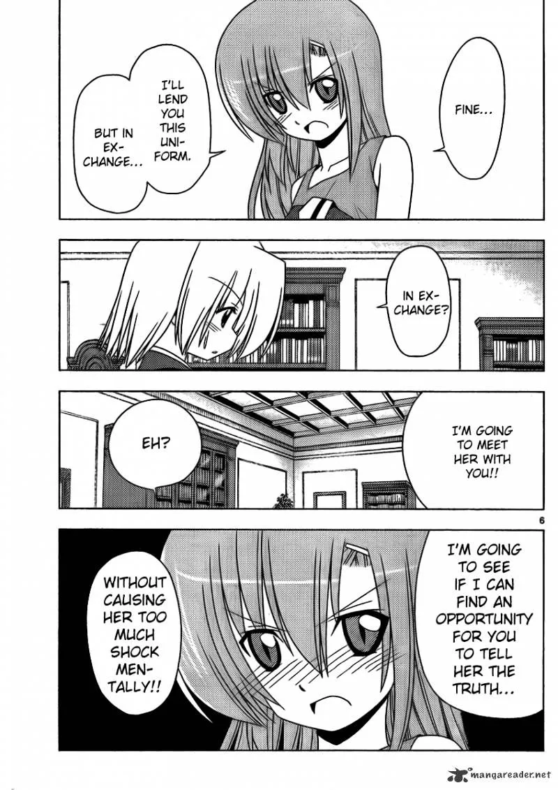 Hayate No Gotoku! - Page 5