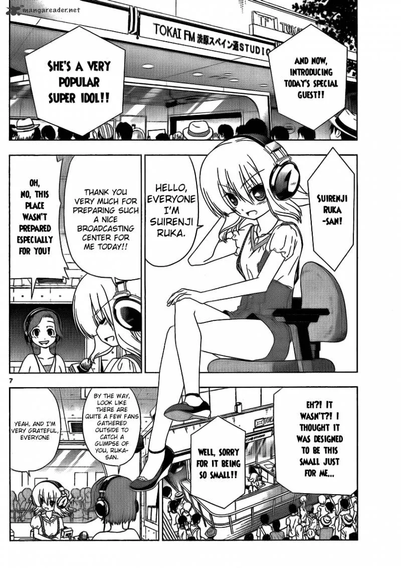 Hayate No Gotoku! - Page 6