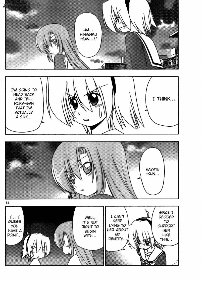 Hayate No Gotoku! - Page 13