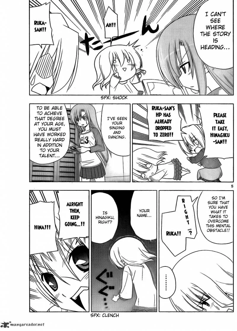 Hayate No Gotoku! - Page 4