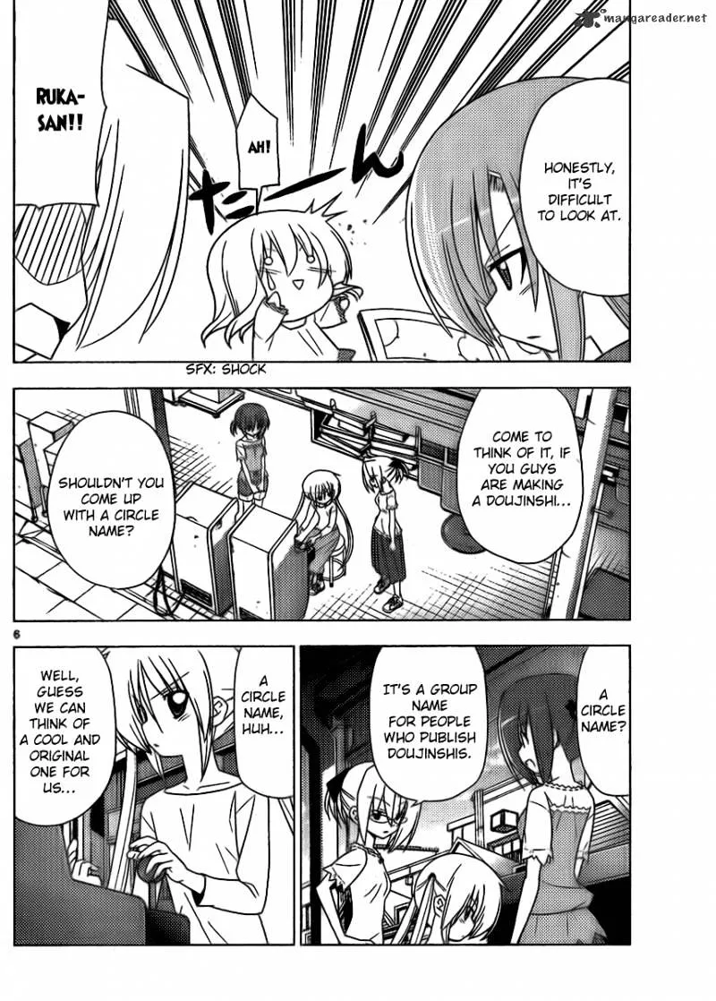 Hayate No Gotoku! - Page 5