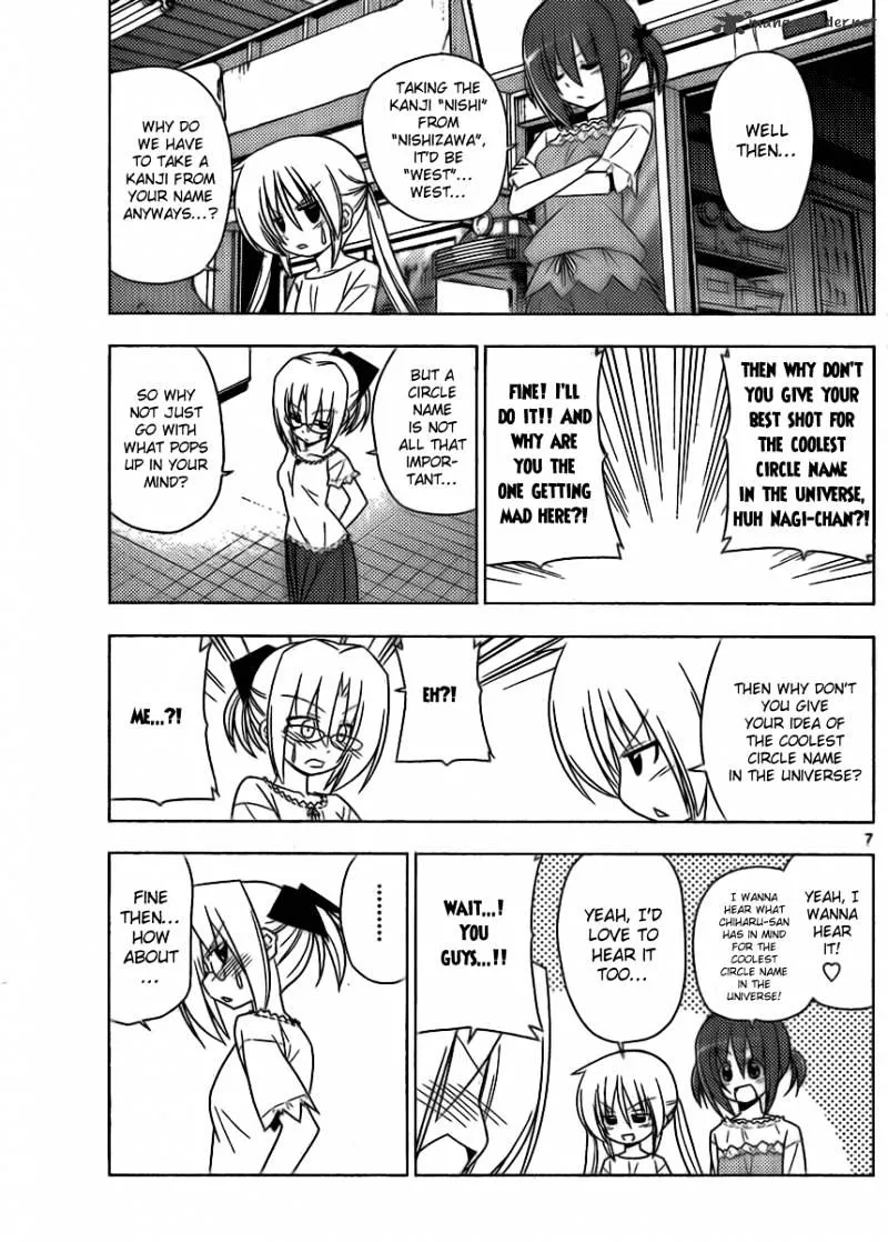 Hayate No Gotoku! - Page 6