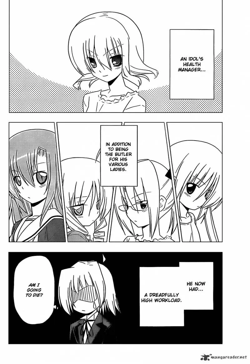 Hayate No Gotoku! - Page 11