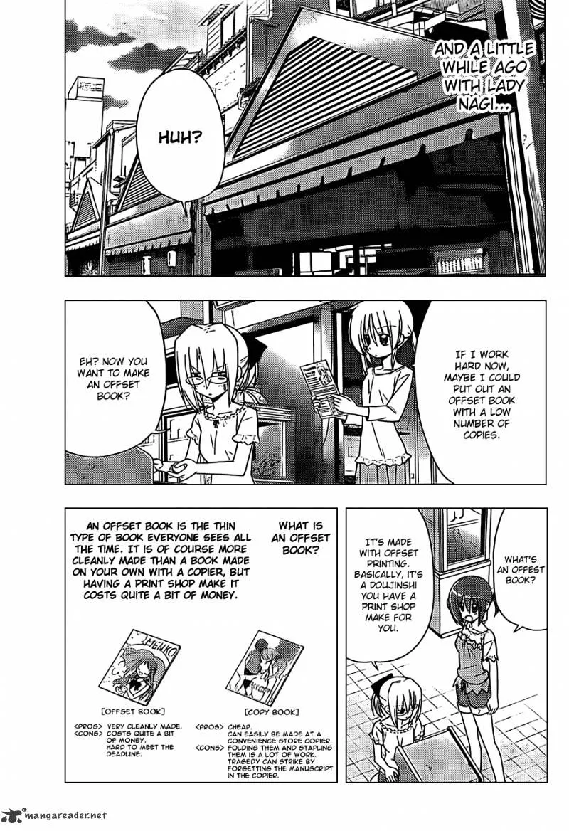 Hayate No Gotoku! - Page 12