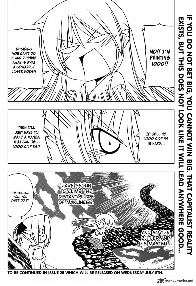 Hayate No Gotoku! - Page 15