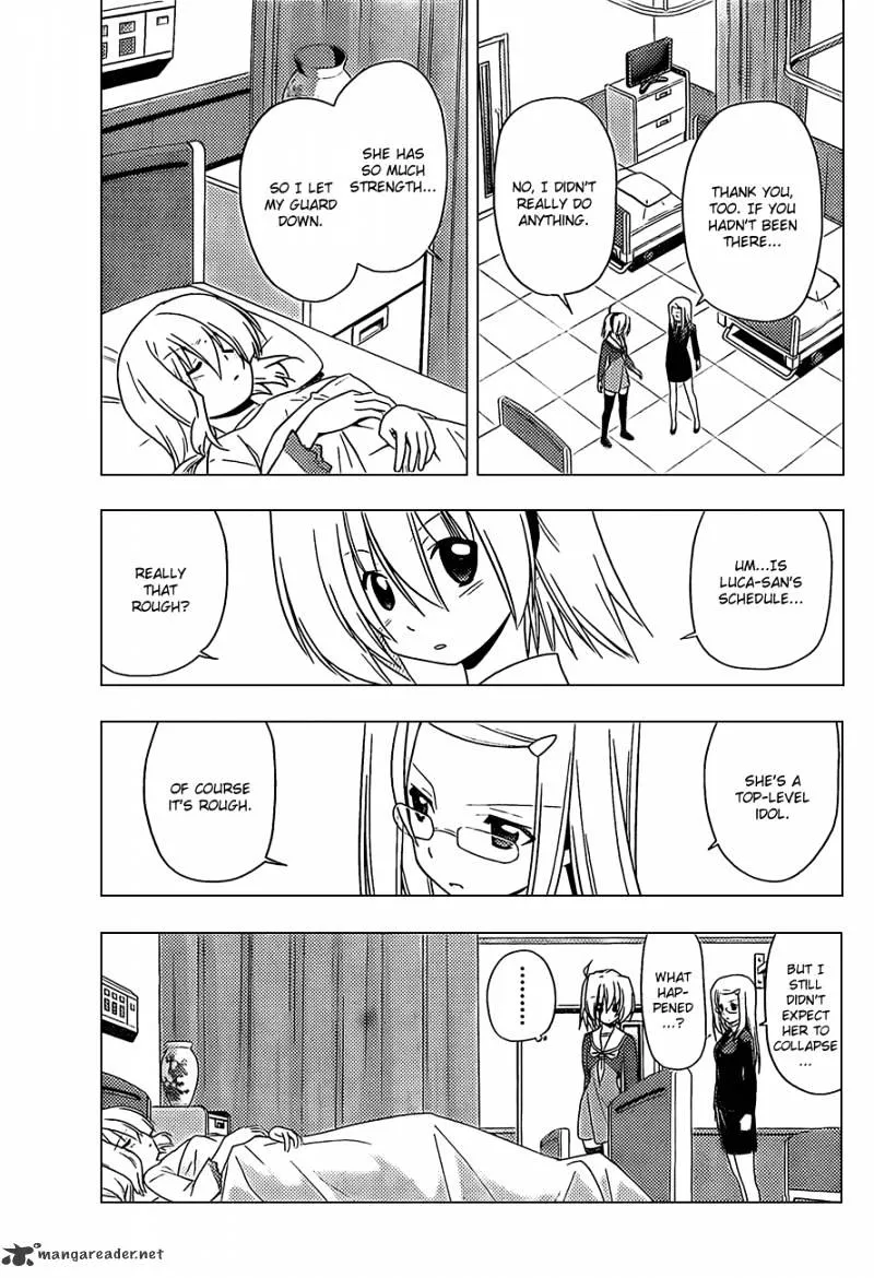 Hayate No Gotoku! - Page 2