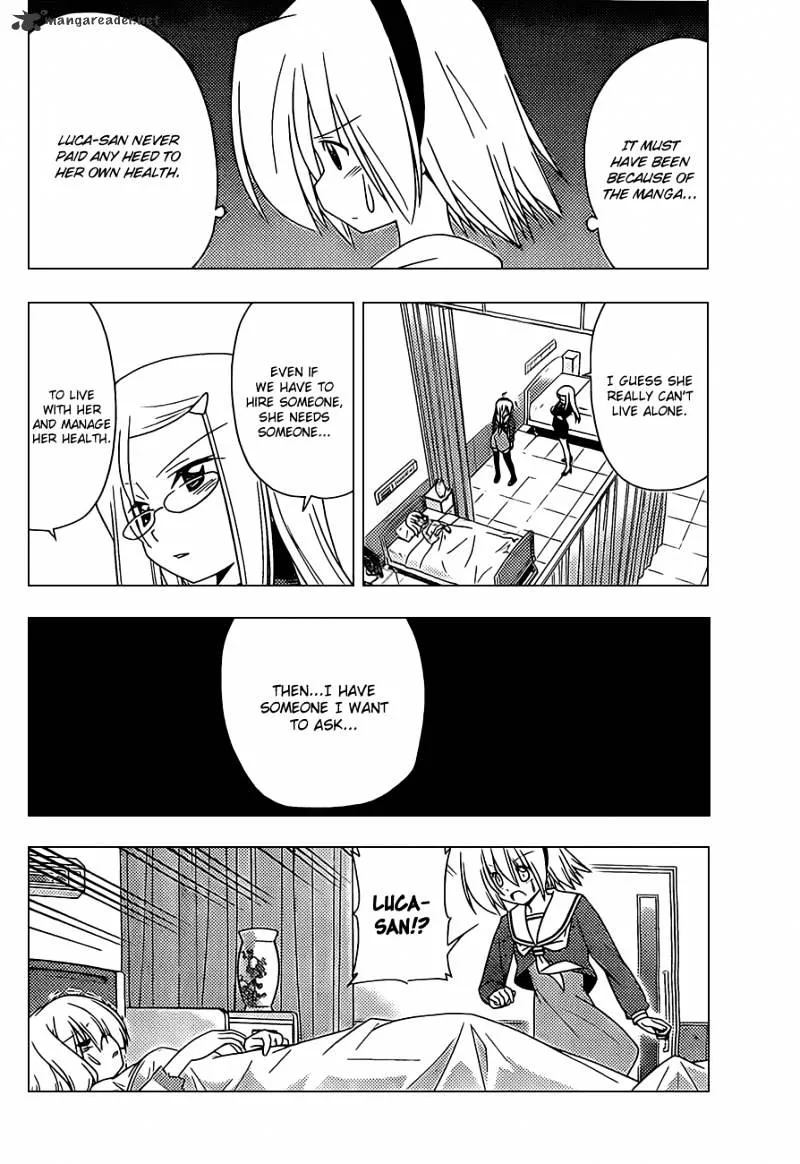 Hayate No Gotoku! - Page 3