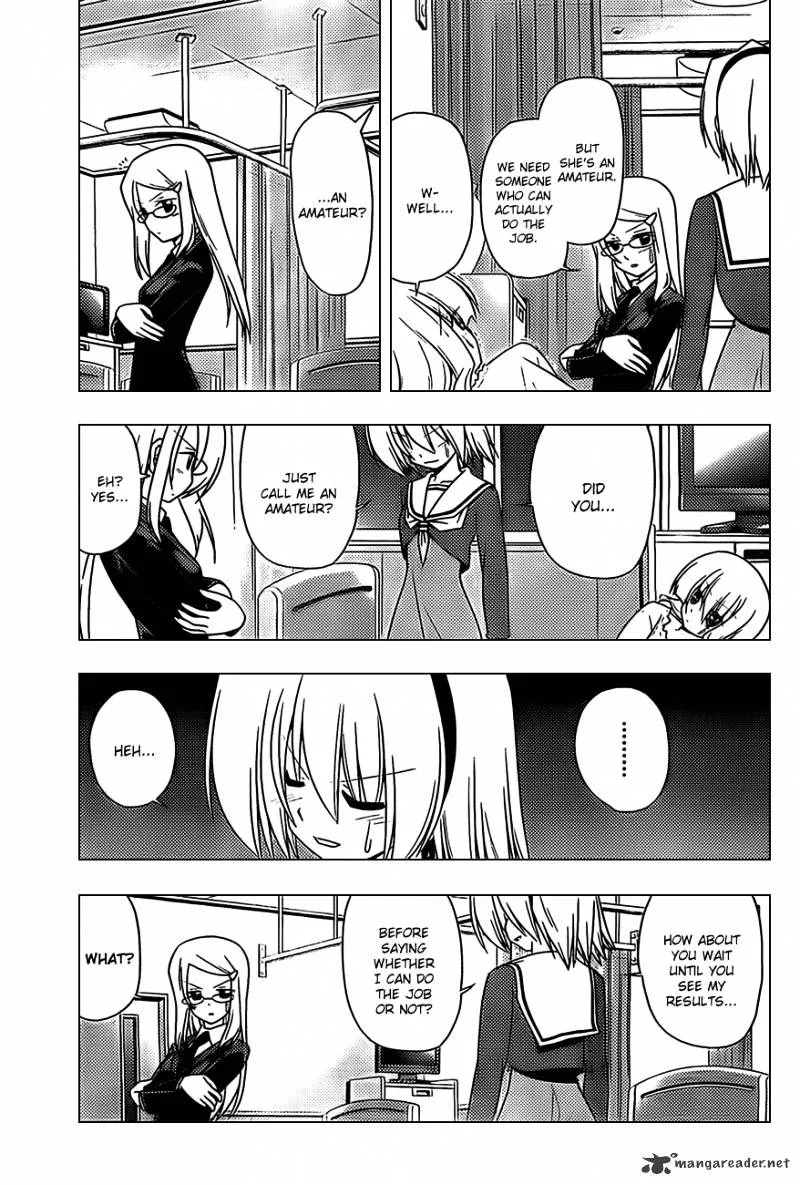 Hayate No Gotoku! - Page 8