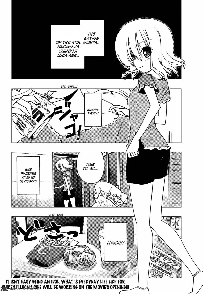 Hayate No Gotoku! - Page 2