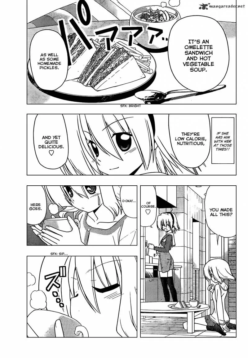 Hayate No Gotoku! - Page 5