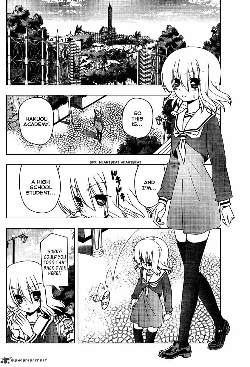 Hayate No Gotoku! - Page 12