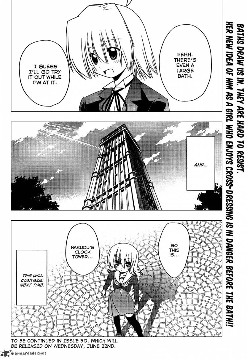 Hayate No Gotoku! - Page 16