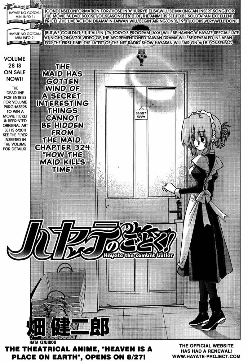 Hayate No Gotoku! - Page 3