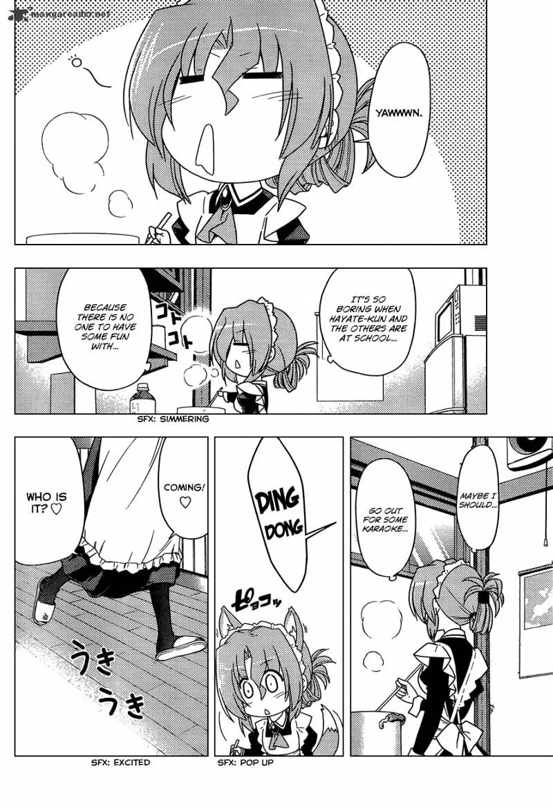 Hayate No Gotoku! - Page 4