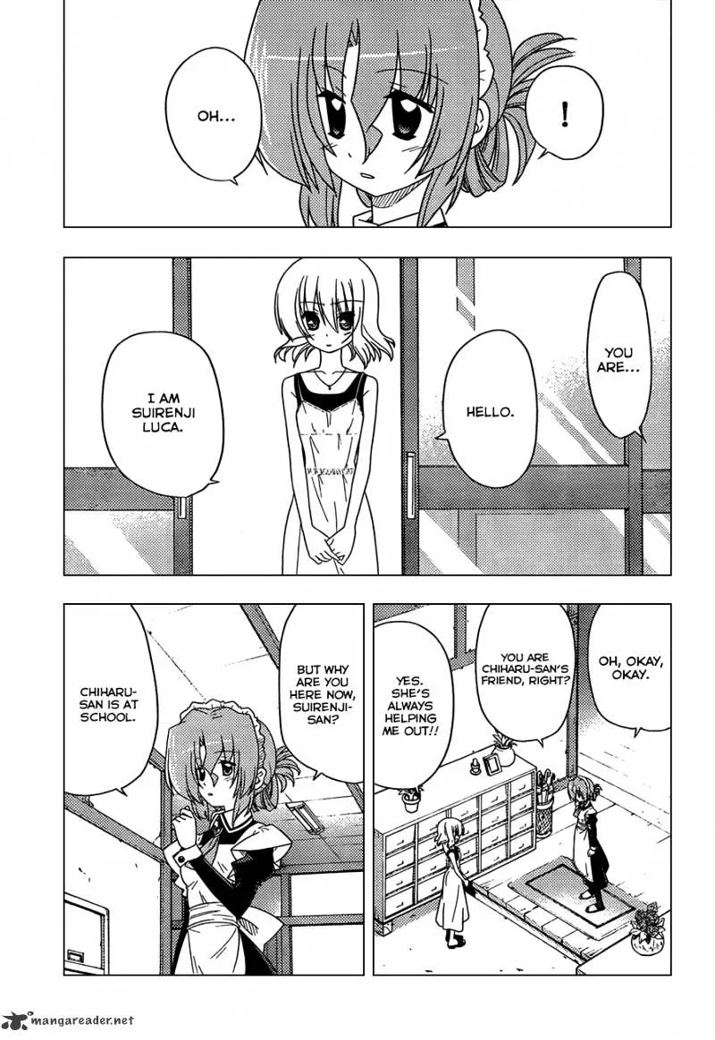 Hayate No Gotoku! - Page 5