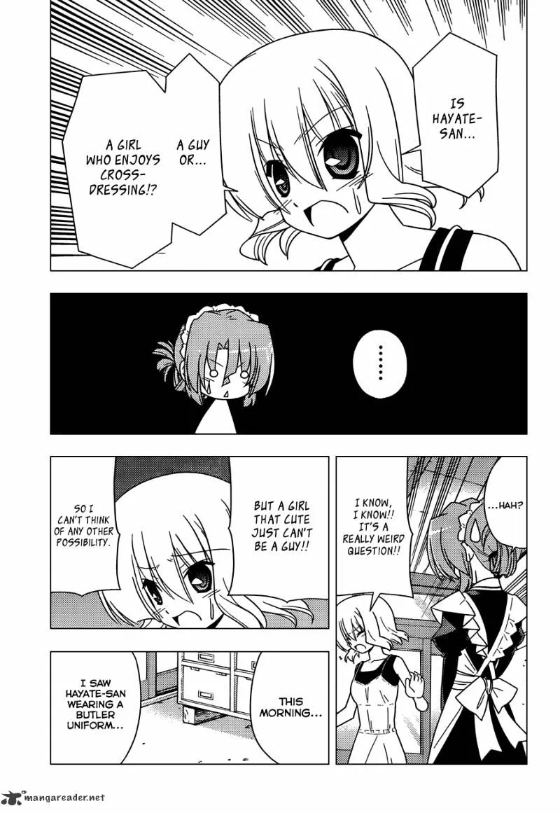 Hayate No Gotoku! - Page 7