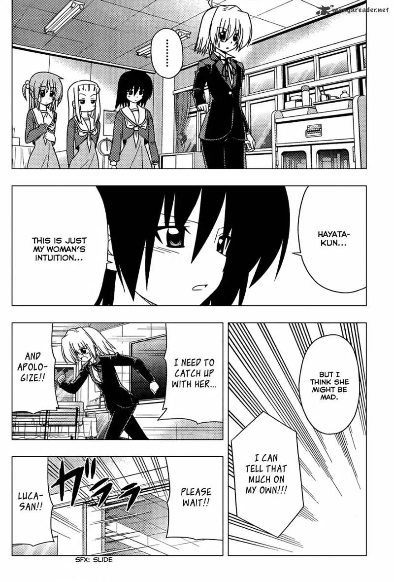 Hayate No Gotoku! - Page 12