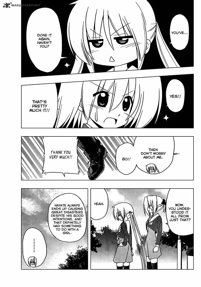 Hayate No Gotoku! - Page 15