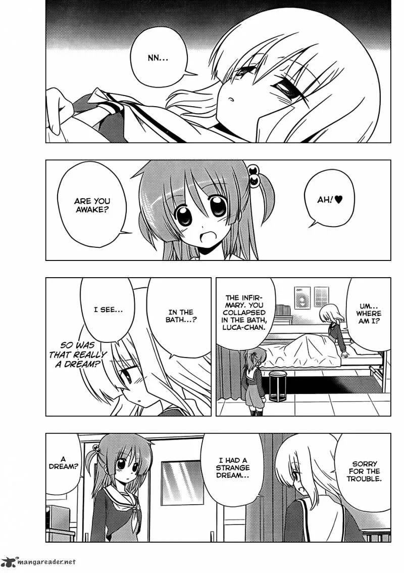 Hayate No Gotoku! - Page 5