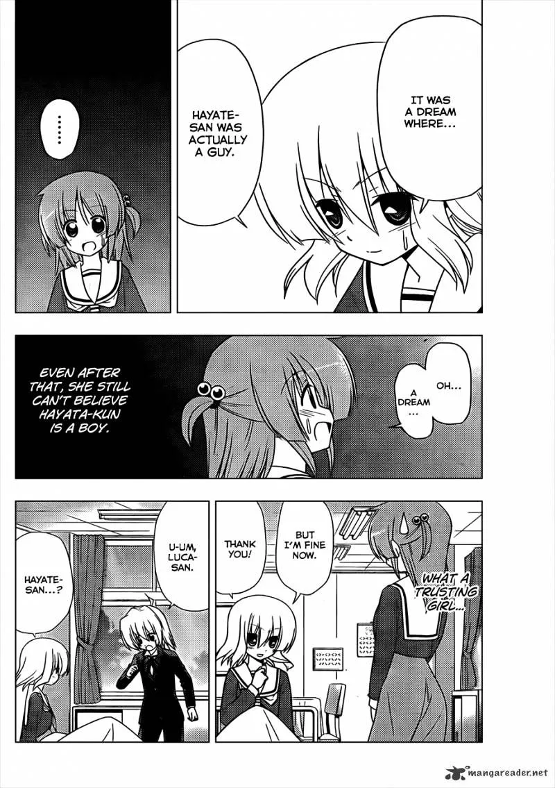 Hayate No Gotoku! - Page 6