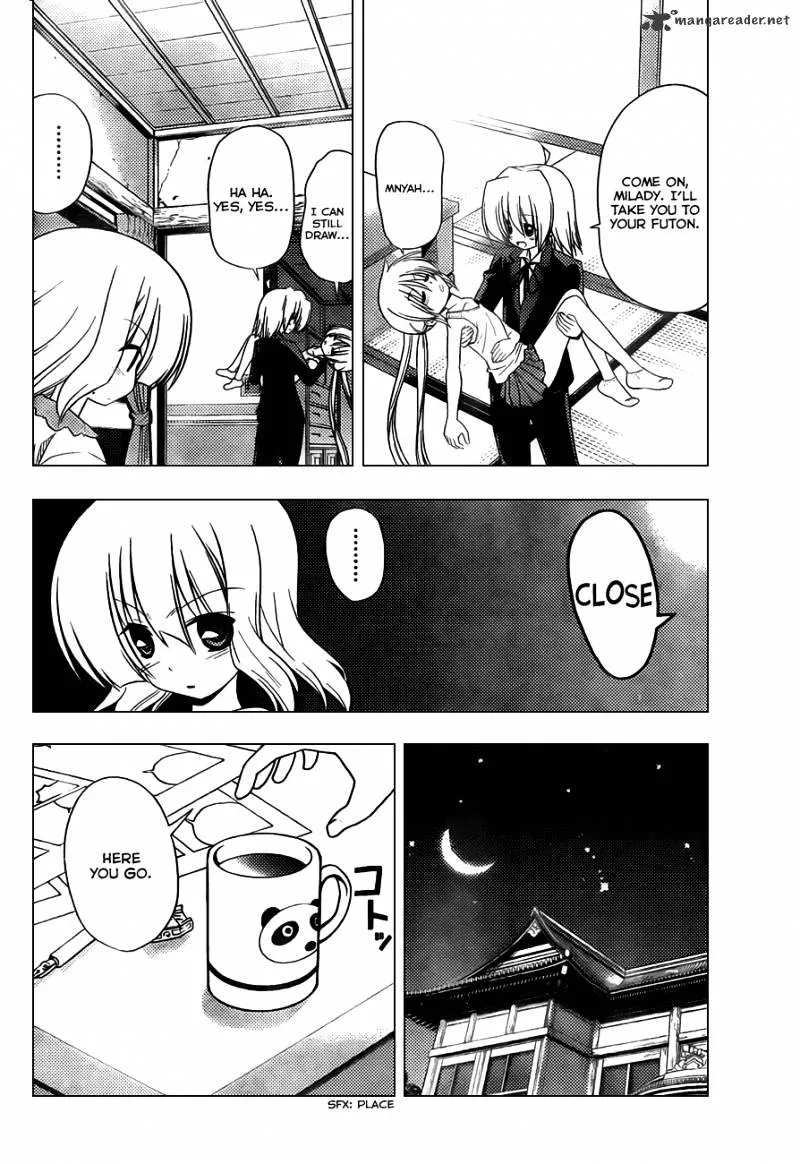 Hayate No Gotoku! - Page 10