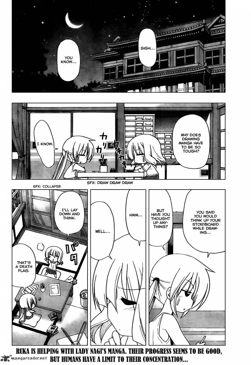 Hayate No Gotoku! - Page 2