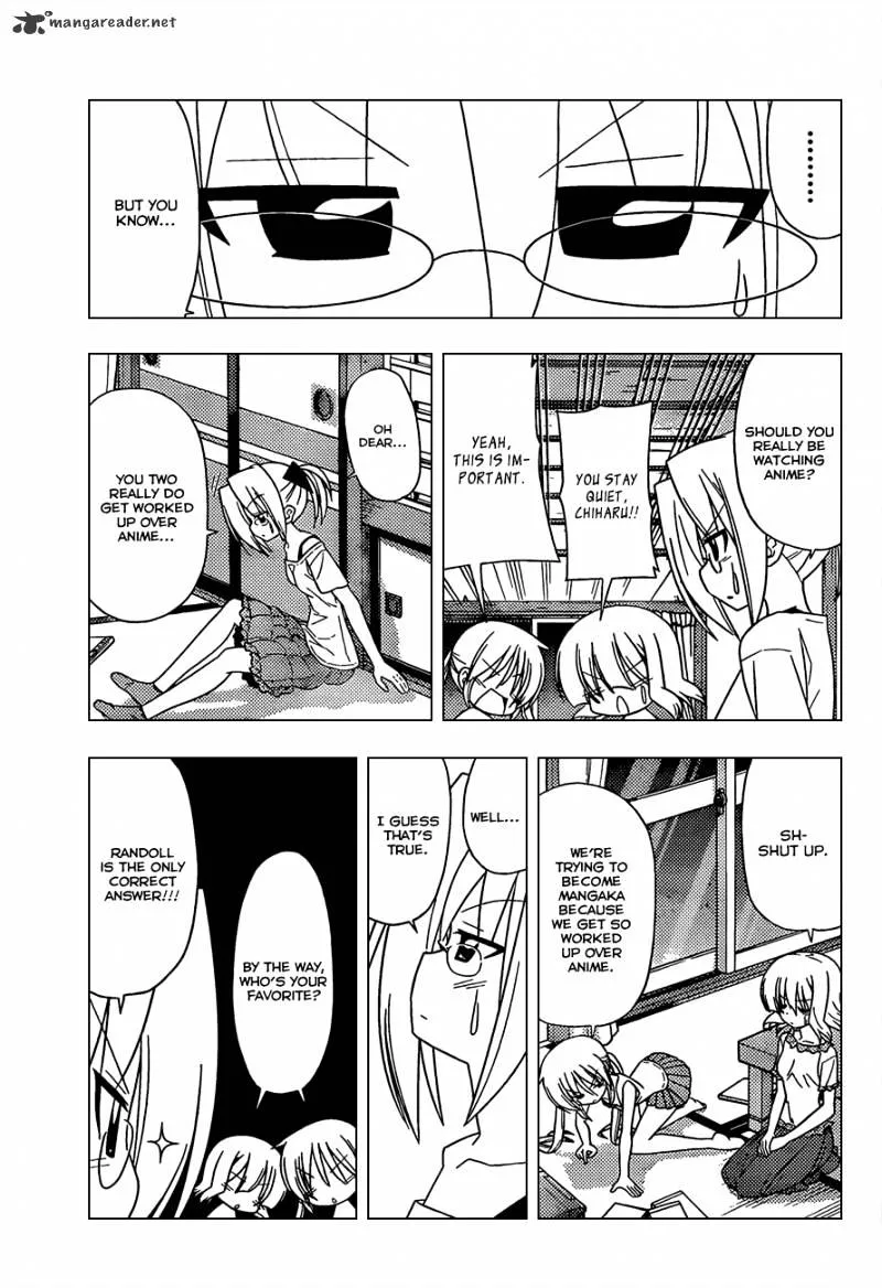 Hayate No Gotoku! - Page 5