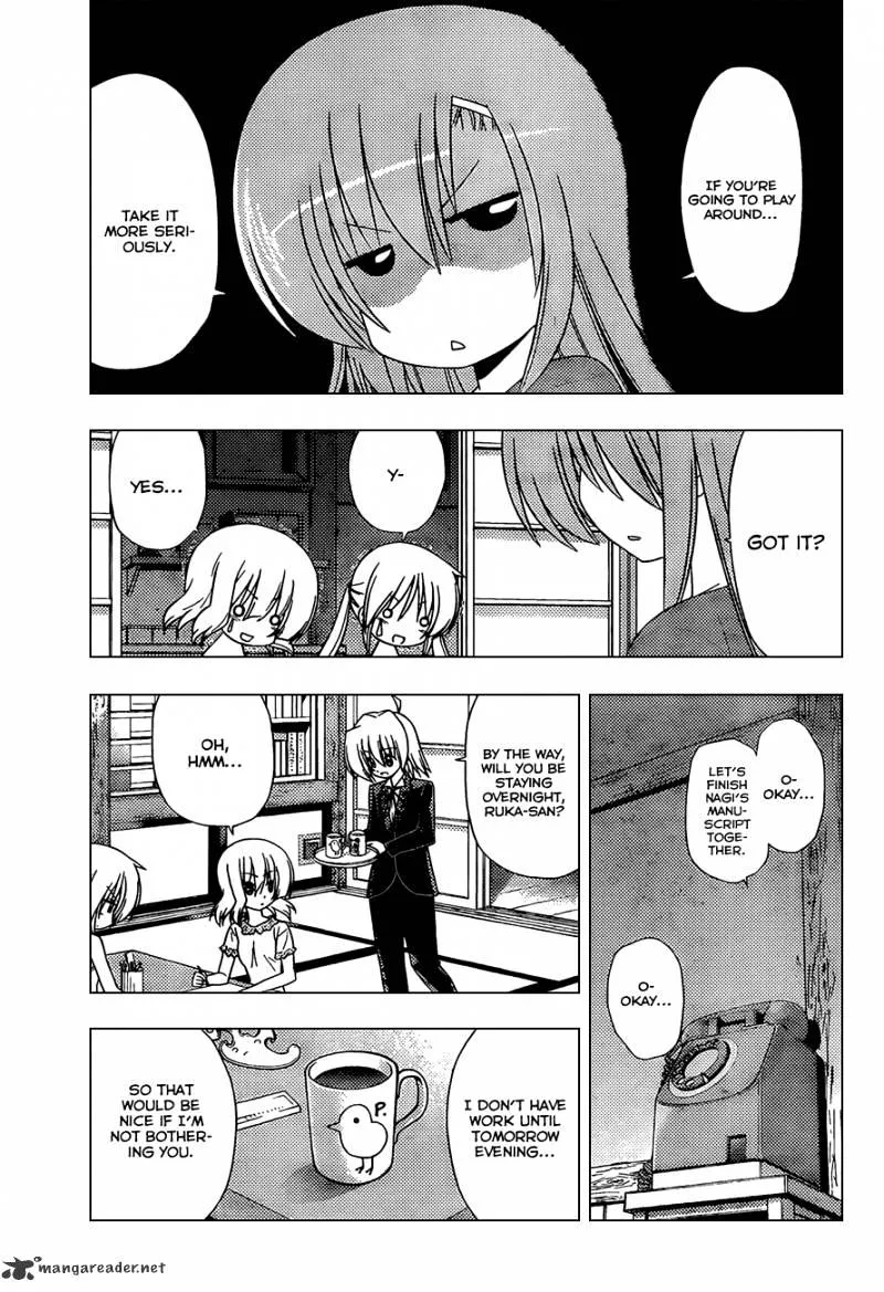 Hayate No Gotoku! - Page 7