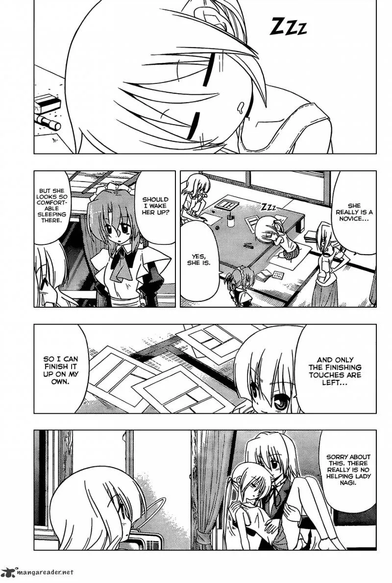 Hayate No Gotoku! - Page 9