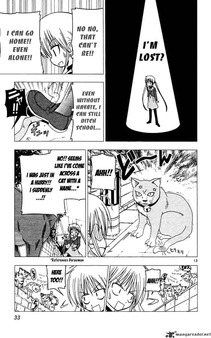 Hayate No Gotoku! - Page 12