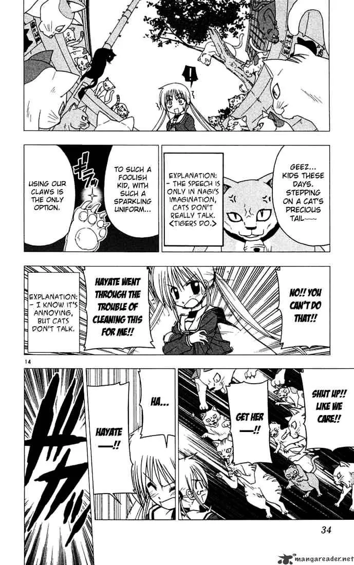 Hayate No Gotoku! - Page 13