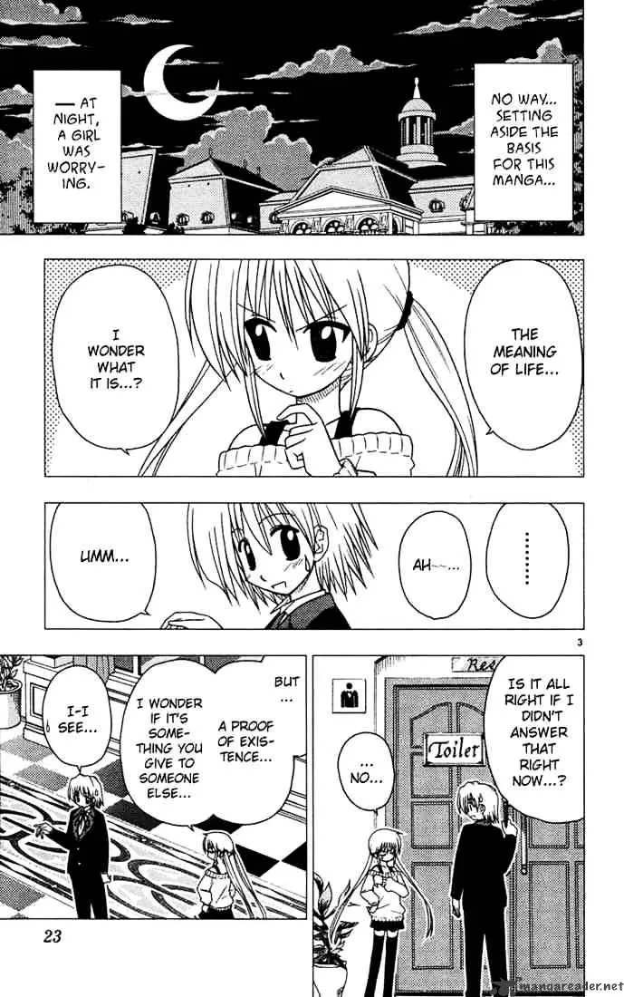 Hayate No Gotoku! - Page 2