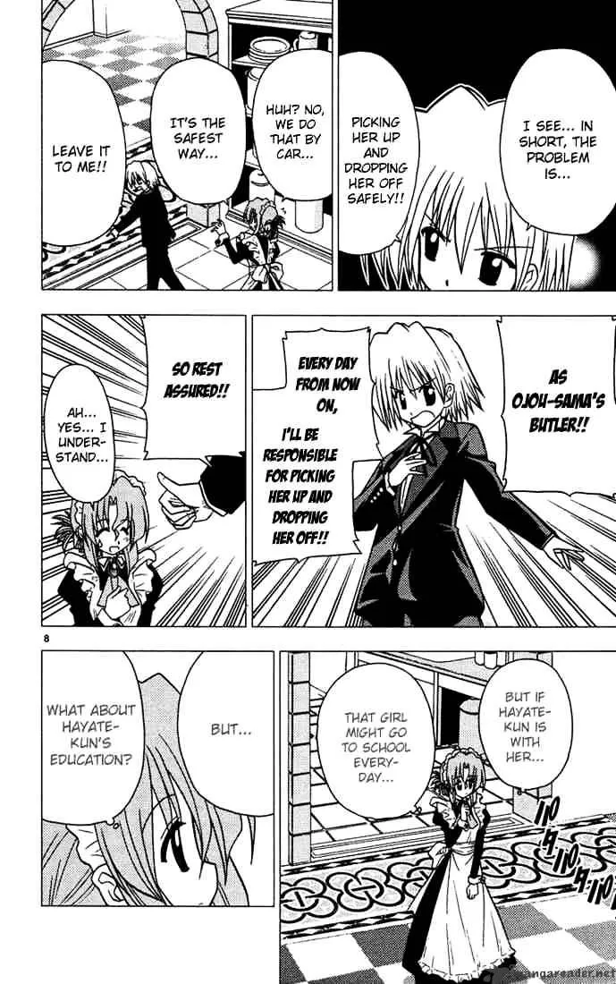 Hayate No Gotoku! - Page 7