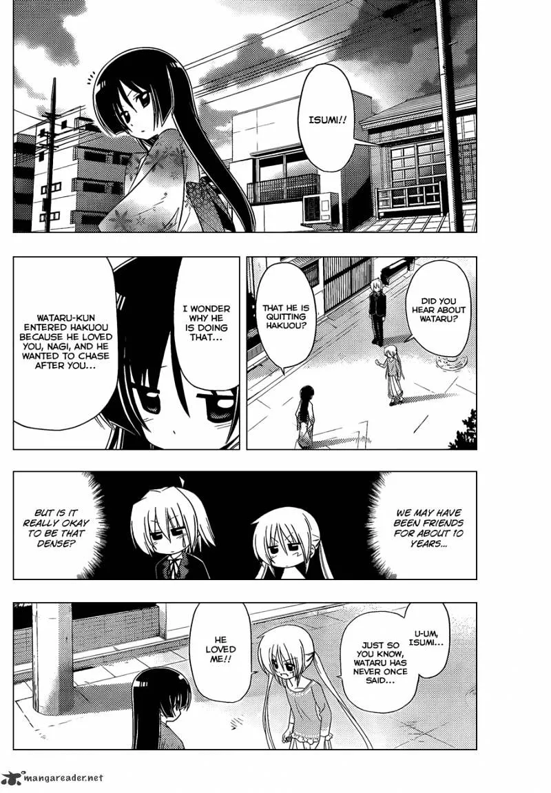 Hayate No Gotoku! - Page 10