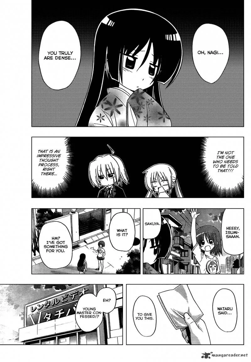 Hayate No Gotoku! - Page 11