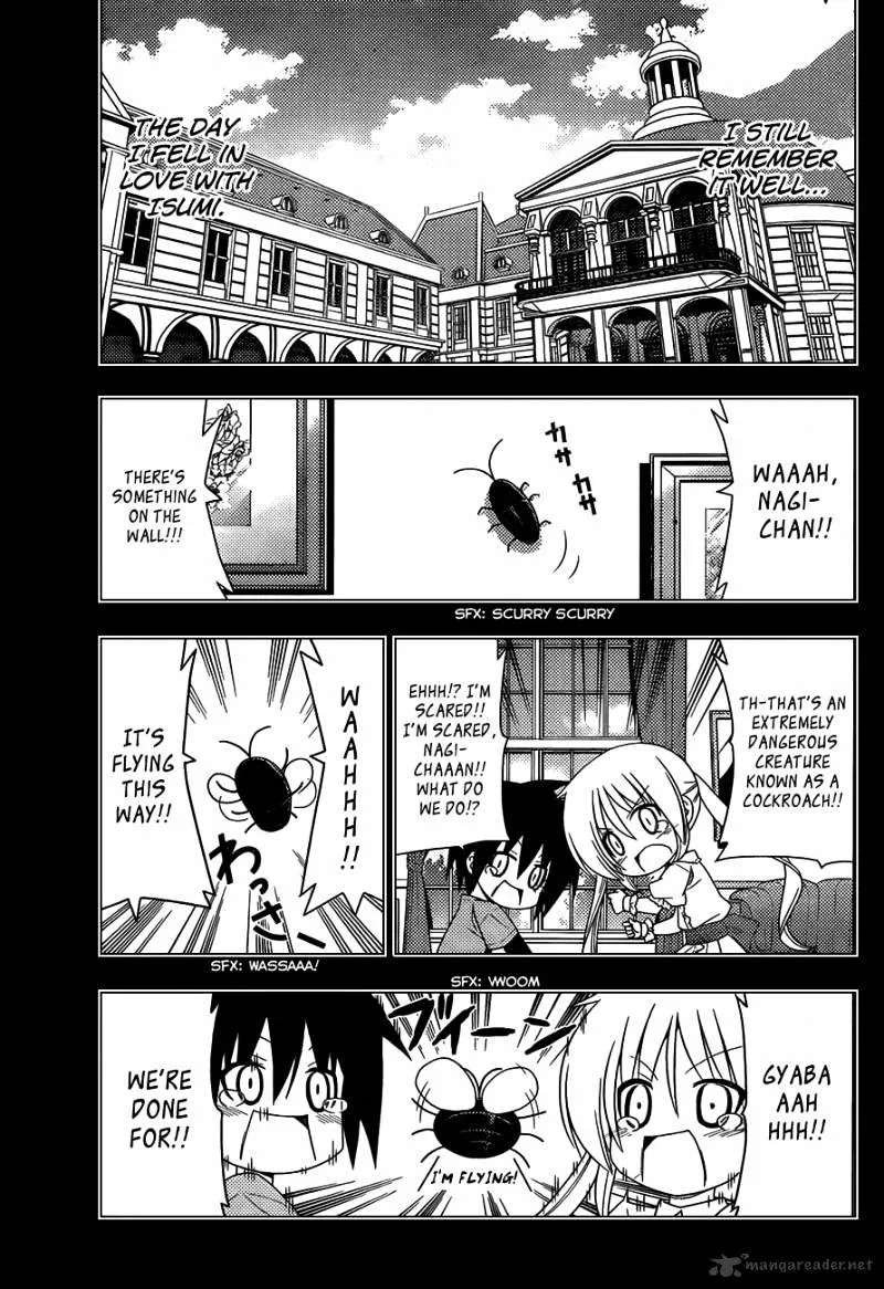 Hayate No Gotoku! - Page 3