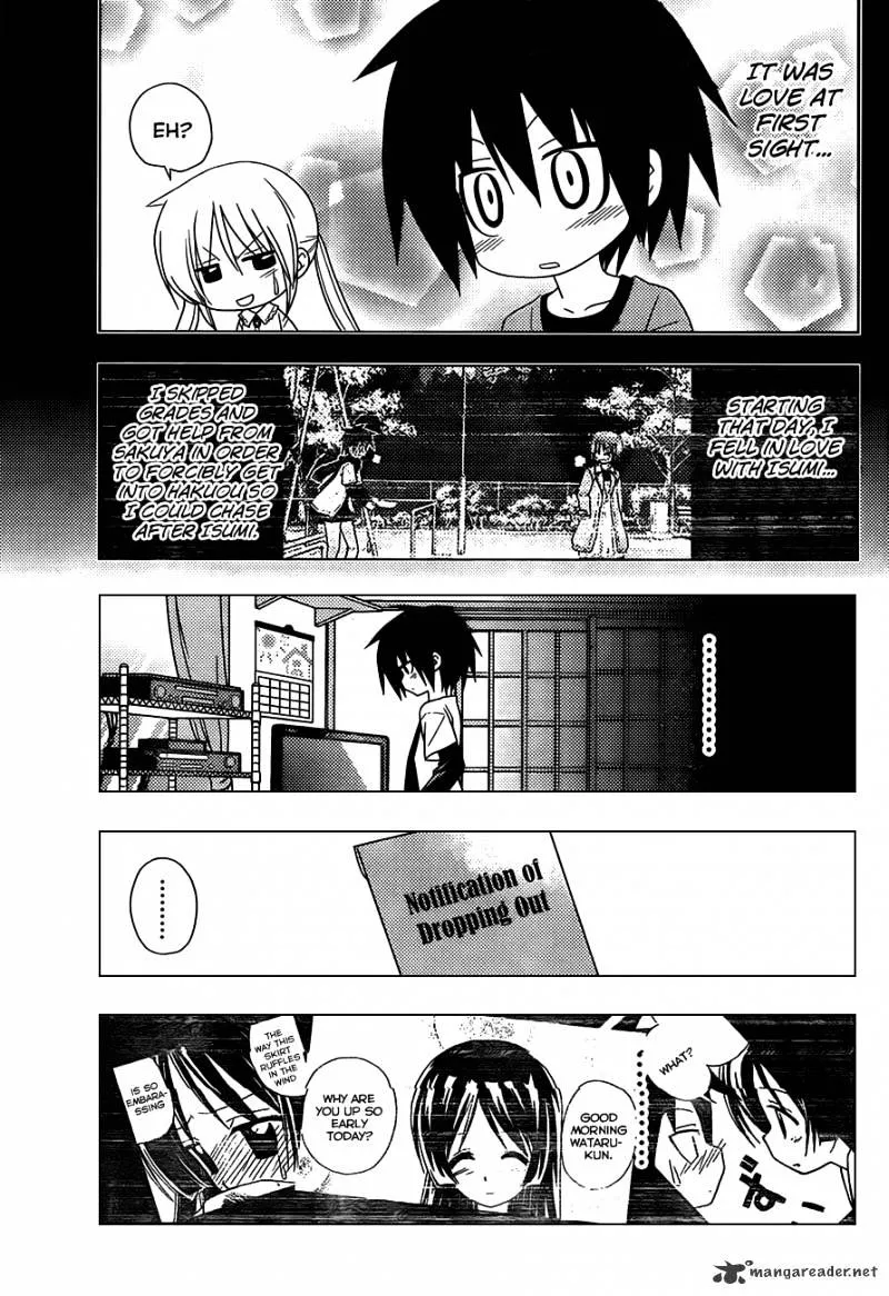 Hayate No Gotoku! - Page 5